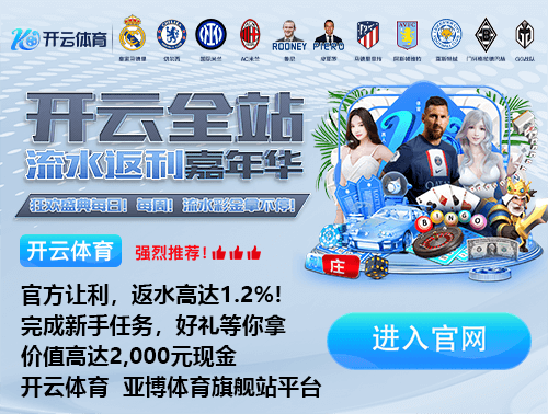 阿斯：拉姆塞在爱犬失踪后陷入深深的抑郁，因此与美洲狮解约